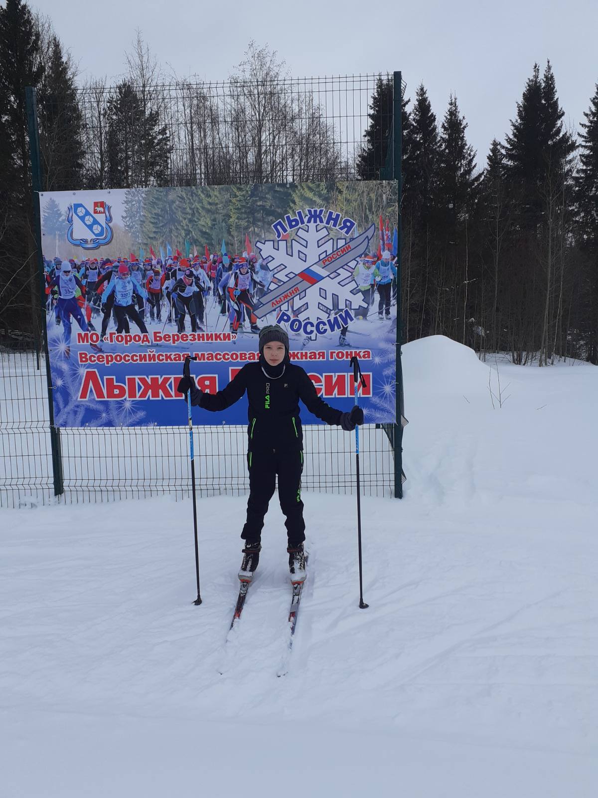 Малютин Степан Андреевич